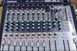 模拟调音台必会教程 声艺调音台手把手保姆教程包含实操 鲁班调音