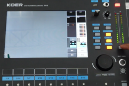科耳koer数字调音台m16视频教程-鲁班调音