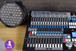 上集 弱电系统集成之金刚1024灯光控台无基础上手调试