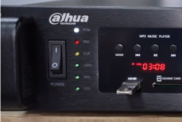 大华公共广播六分区定压功放机教程 极客章鱼