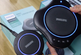 飞利浦pse0500全向麦克风连接级联配置教程 鲁班调音