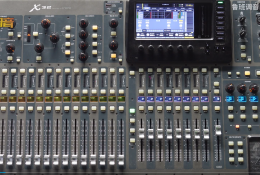 视频会议扩声大全第二集（下部分）连接百灵达X32教程，迈达斯m32适用 鲁班调音出品