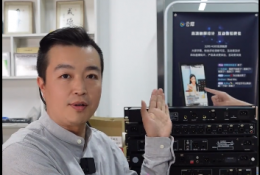 啸叫克星之反馈抑制器理论 上集