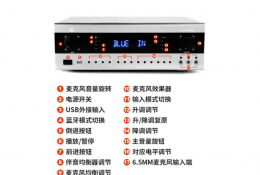 模拟合并功放机教程-鲁班调音