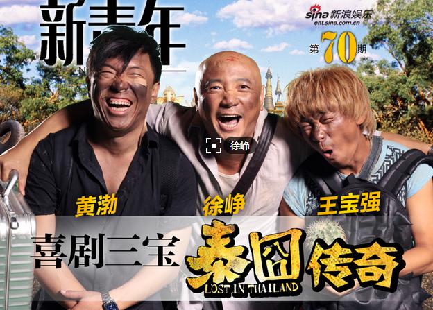 网络资源无限可能